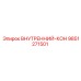 9851271501 Внутренний кон Epiroc