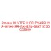5730023889 ВНУТРЕННЯЯ-РАШЕБНАЯ-НИЖНЯЯ-ПАНЕЛЬ-BRKT Epiroc