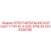 Кольцо для гидроцилиндров 1-741-ID-X-625-STNLSS