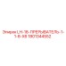 1801344552 LH-18-ПРЕРЫВАТЕЛЬ-1-1-8-X6 Epiroc