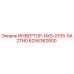 6256362800 ИНВЕРТОР-NXS-0105-5A2TH0 Epiroc
