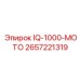 2657221319 IQ-1000-МОТО Epiroc