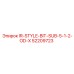 52209723 IR-STYLE-BIT-SUB-5-1-2-OD-X Epiroc