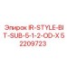 52209723 IR-STYLE-BIT-SUB-5-1-2-OD-X Epiroc