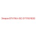 3717001830 ВТУЛКА-ISO Epiroc