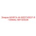 581120026 МУФТА-M-8ODTXISO7-R-125MAL Epiroc