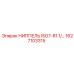 1627103315 НИППЕЛЬ ISO7-R1 1/ Epiroc