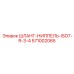 571002065 ШЛАНГ-НИППЕЛЬ-ISO7-R-3-4 Epiroc