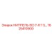 1625410900 НИППЕЛЬ ISO 7-R 1 1/ Epiroc