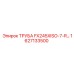 1627133500 ТРУБА FX245XISO-7-R Epiroc
