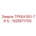 1625871700 ТРУБА ISO-7R 1/… Epiroc