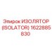 1622885830 ИЗОЛЯТОР (ISOLATOR) Epiroc
