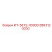 3863120200 ИТ-56Т2-Л3000 Epiroc
