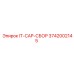 3742002145 IT-CAP-СБОР Epiroc