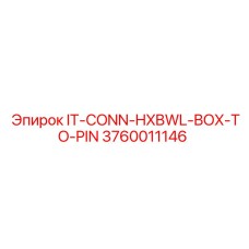 3760011146 IT-CONN-HXBWL-BOX-TO-PIN Epiroc