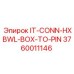 3760011146 IT-CONN-HXBWL-BOX-TO-PIN Epiroc