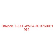 3760011164 IT-EXT-AW34-10 Epiroc
