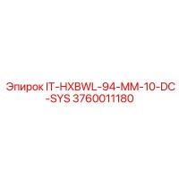 3760011180 IT-HXBWL-94-MM-10-DC-SYS Epiroc