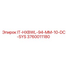 3760011180 IT-HXBWL-94-MM-10-DC-SYS Epiroc