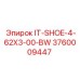 3760009447 IT-SHOE-4-62X3-00-BW Epiroc