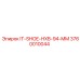 3760010044 IT-SHOE-HXB-94-MM Epiroc