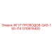 1310616400 ЖГУТ ПРОВОДОВ-QAS-150-IT4 Epiroc