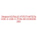 Химически стойкое уплотнение Iton 2236206350