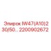 2200902672 - IW47(A10)230/50 - Epiroc