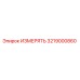 3219000860 ИЗМЕРЯТЬ Epiroc