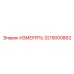 3219000862 ИЗМЕРЯТЬ Epiroc