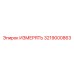 3219000863 ИЗМЕРЯТЬ Epiroc