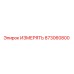 873060800 ИЗМЕРЯТЬ Epiroc