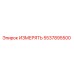 5537895500 ИЗМЕРЯТЬ Epiroc