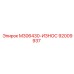 92009937 M306430-ИЗНОС Epiroc