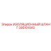 395101043 ИЗОЛЯЦИОННЫЙ ШЛАНГ Epiroc