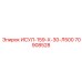 70908528 ИСУЛ-159-Х-30-Л500 Epiroc