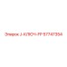 57747354 J-КЛЮЧ-FP Epiroc