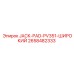 2658482333 JACK-PAD-PV351-ШИРОКИЙ Epiroc