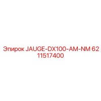 6211517400 JAUGE-DX100-AM-NM Epiroc