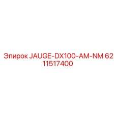6211517400 JAUGE-DX100-AM-NM Epiroc