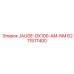 6211517400 JAUGE-DX100-AM-NM Epiroc