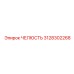 3128302268 ЧЕЛЮСТЬ Epiroc
