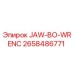 2658486771 JAW-BO-WRENC Epiroc