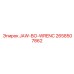 2658507862 JAW-BO-WRENC Epiroc