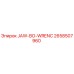 2658507960 JAW-BO-WRENC Epiroc