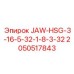 2050517843 JAW-HSG-3-16-5-32-1-8-3-32 Epiroc