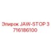 3716186100 Стопор челюсти Epiroc