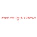 3128302252 JAW-TAC-87 Epiroc