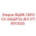 Оригинальный модуль защиты JB3 3719013025 для Epiroc