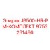 9753231486 JB500-HR-PM-КОМПЛЕКТ Epiroc